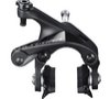 Shimano Dual-Pivot-Seitenzugbremse Ultegra BR-R8100